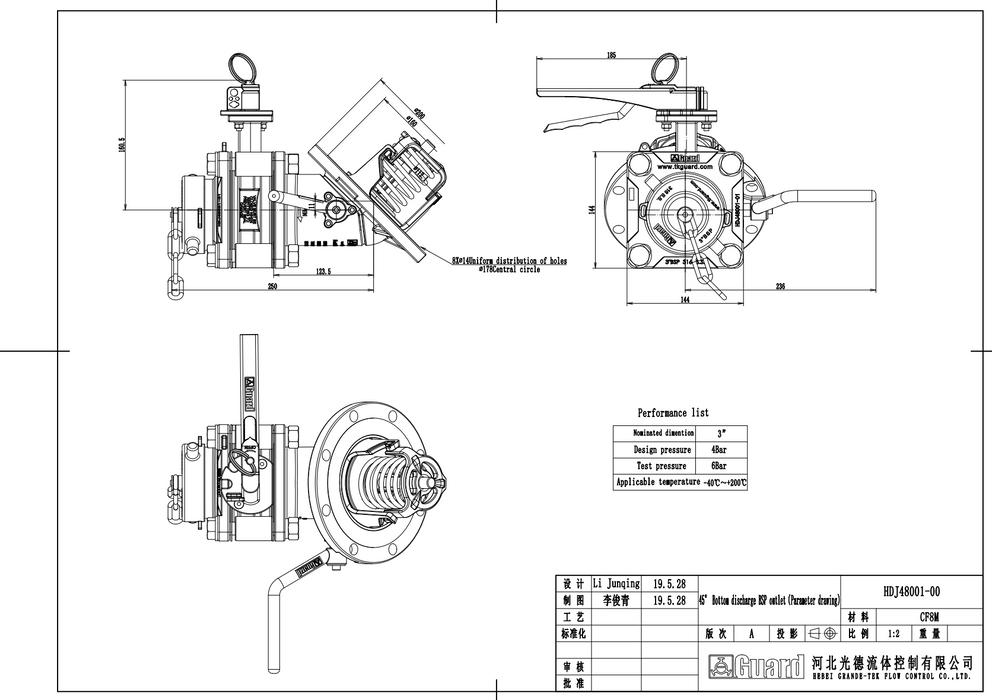 3" 45 ° clapet de fond + 3" clapet papillon serti + 3" sortie BSP