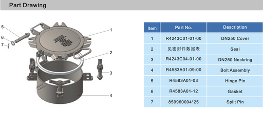 part drawing R4243C04-00