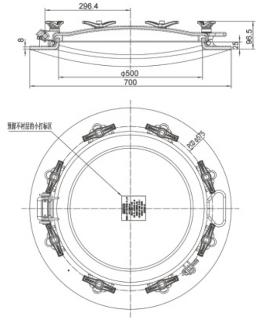 R4583A85-00 Halar fit